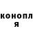 Метадон VHQ Rusana Rusana