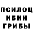 Alpha-PVP крисы CK Yuri Kravatskiy