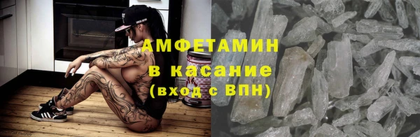 MDMA Алзамай