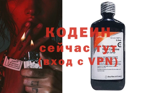 не бодяженный Алексин