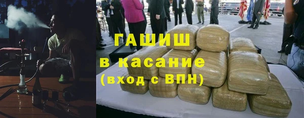 не бодяженный Алексин