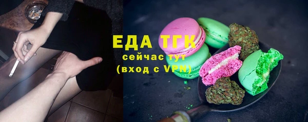 не бодяженный Алексин