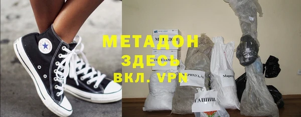 не бодяженный Алексин