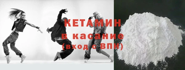 COCAINE Алексеевка