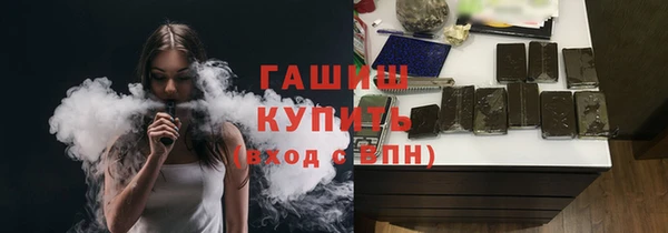COCAINE Алексеевка