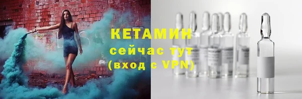COCAINE Алексеевка