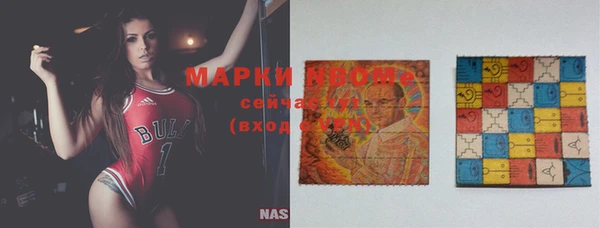 MDMA Алзамай