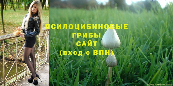 MDMA Алзамай