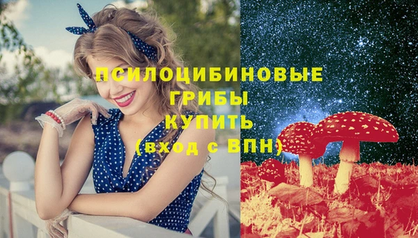 MDMA Алзамай