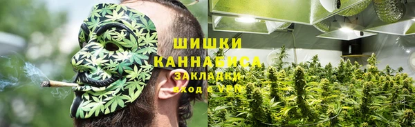 MDMA Алзамай