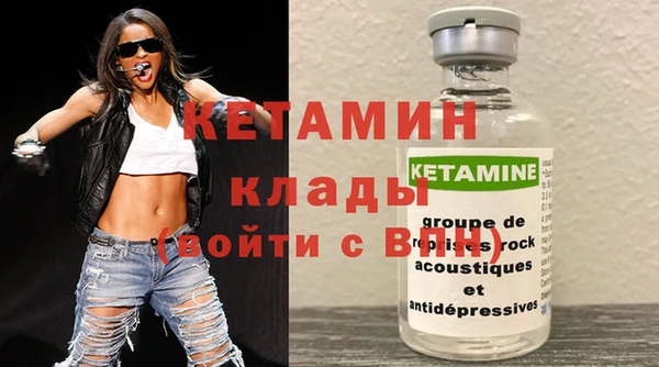 не бодяженный Алексин