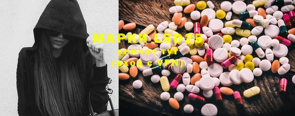 MDMA Алзамай