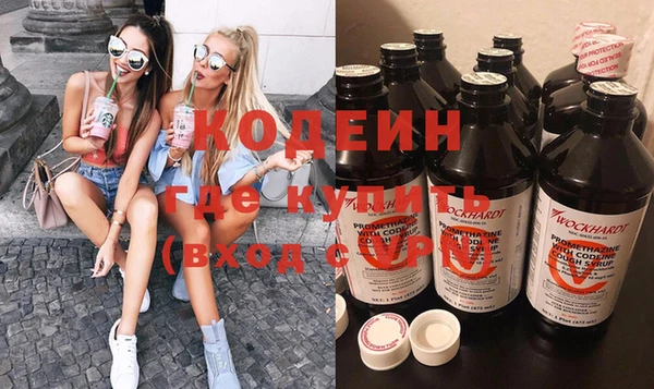 не бодяженный Алексин