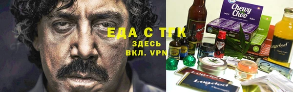 не бодяженный Алексин