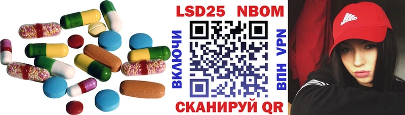 ЛСД экстази ecstasy  Кудрово 