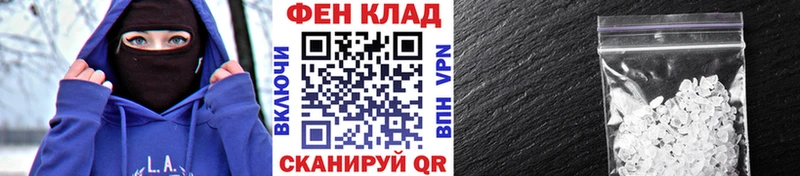 купить наркоту  Кудрово  Метамфетамин витя 